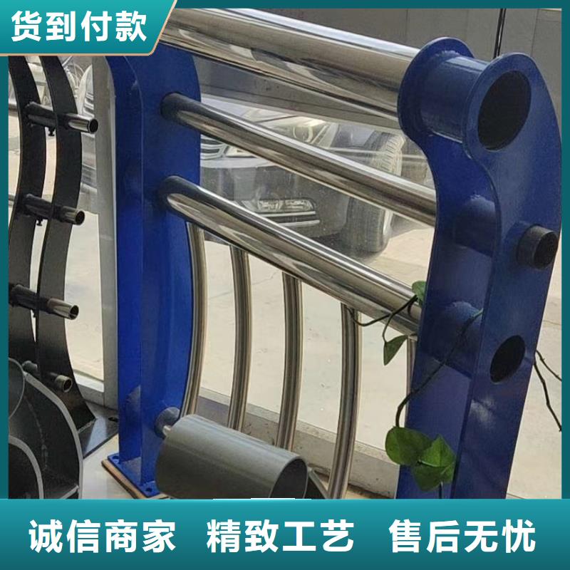 人行道內側護欄201材質的定制電話