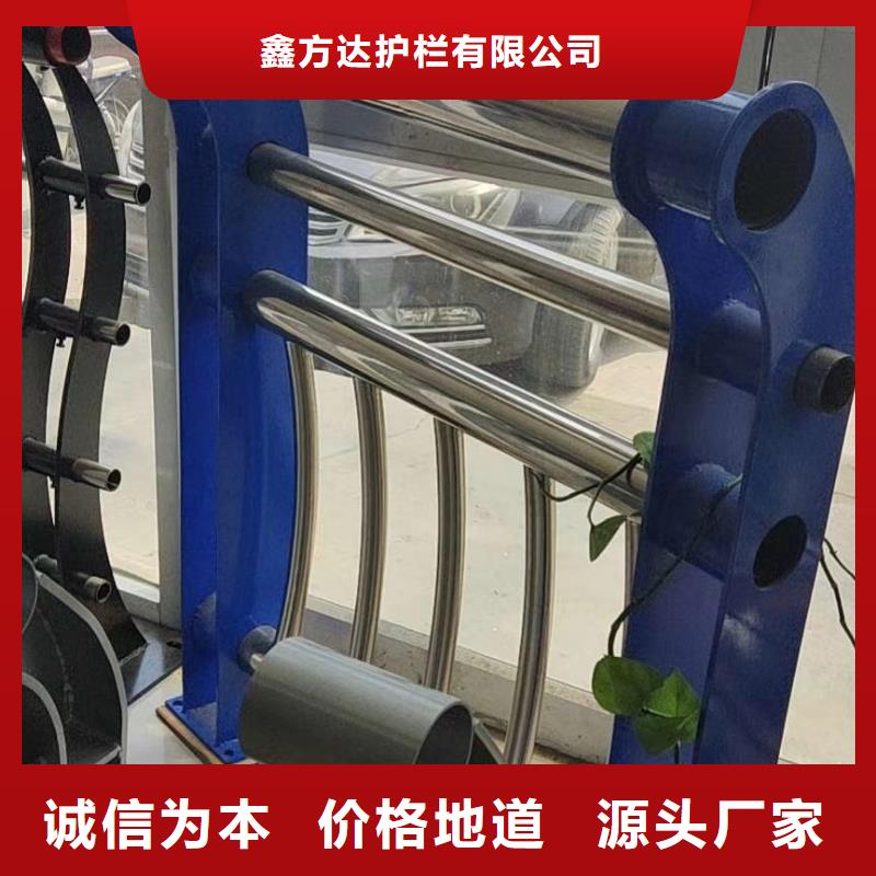 河道護欄-防撞立柱源頭廠家