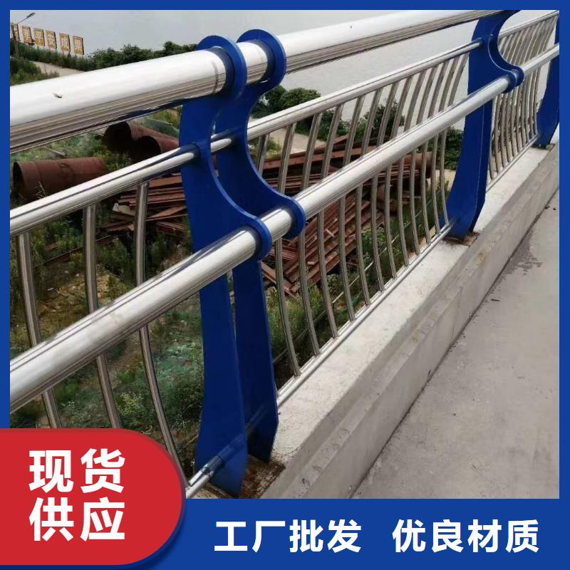 河道護欄,橋梁防撞護欄欄桿打造好品質
