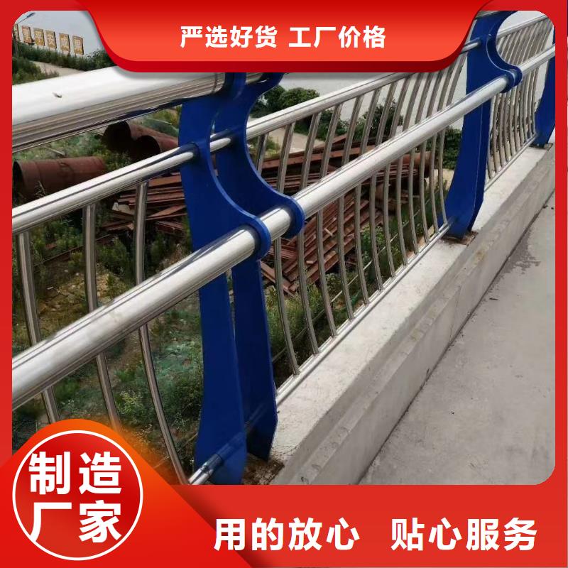 車輛防護欄B級防護欄定做