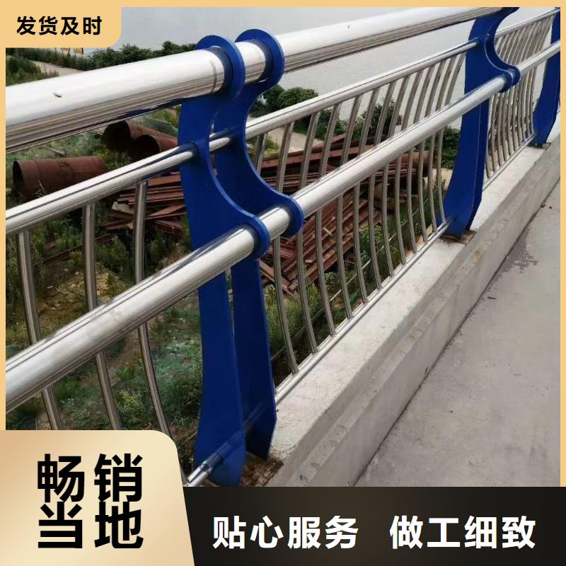 河道護欄橋梁防撞欄桿立柱誠信廠家