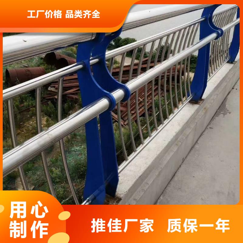 人行道內側欄桿橢圓扶手來圖加工定制