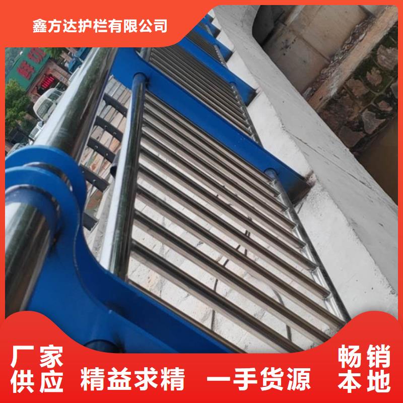 防撞型護欄批發商