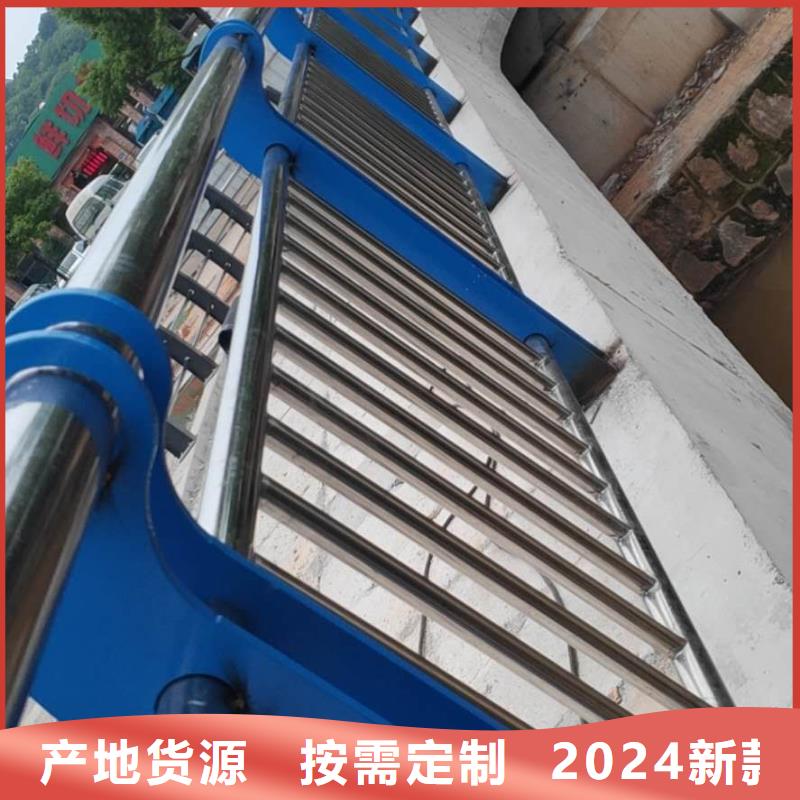 防撞交通欄桿規(guī)格