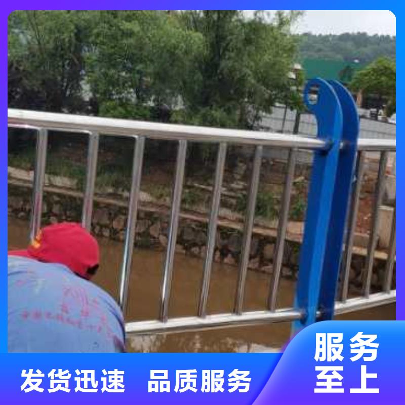 河道護欄專注品質