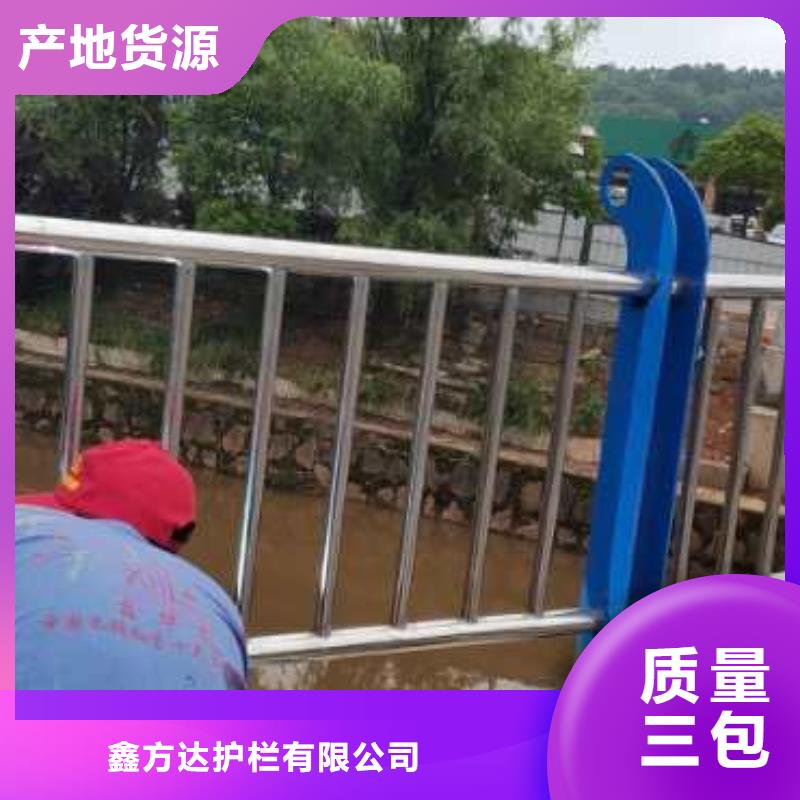 河道护栏【【景观】护栏】厂家拥有先进的设备