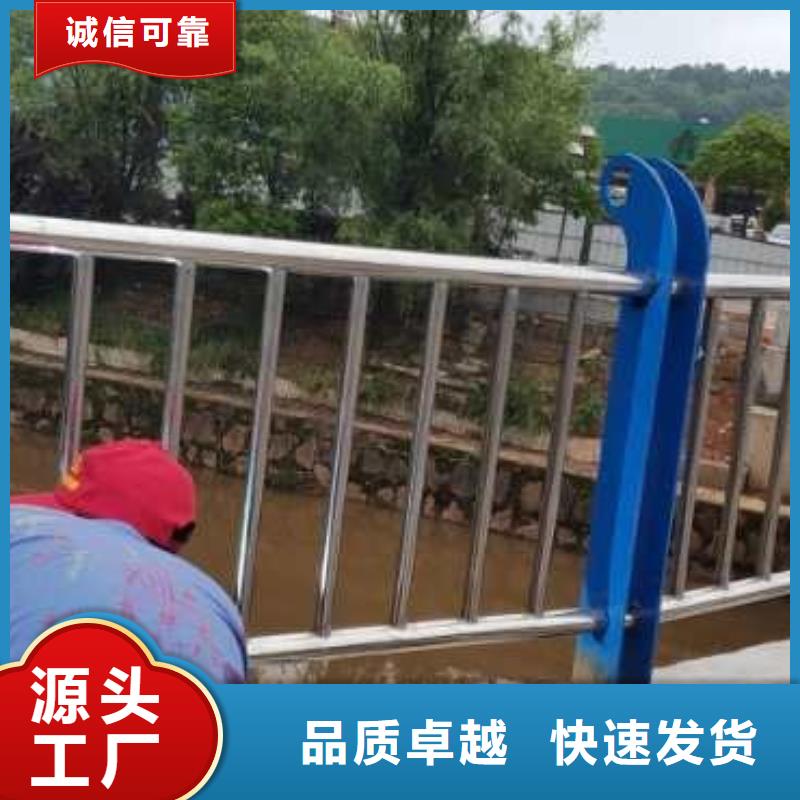 燈光防撞護欄235B現場指導安裝
