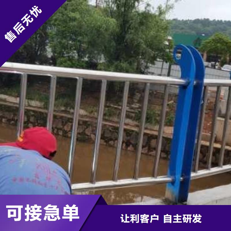 河道護欄懂您所需