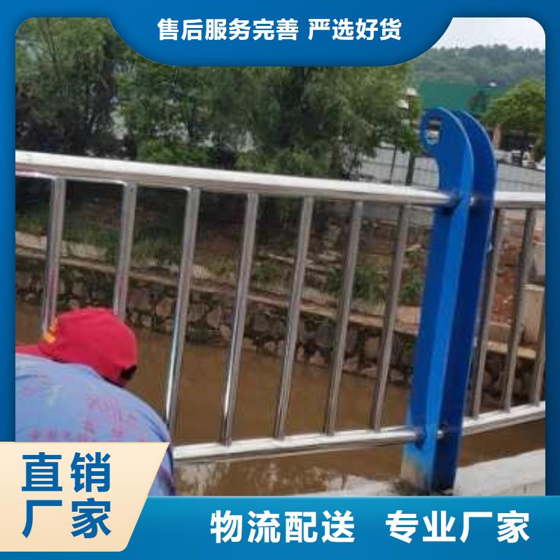 河道護欄【河邊護欄欄桿】專注細節專注品質