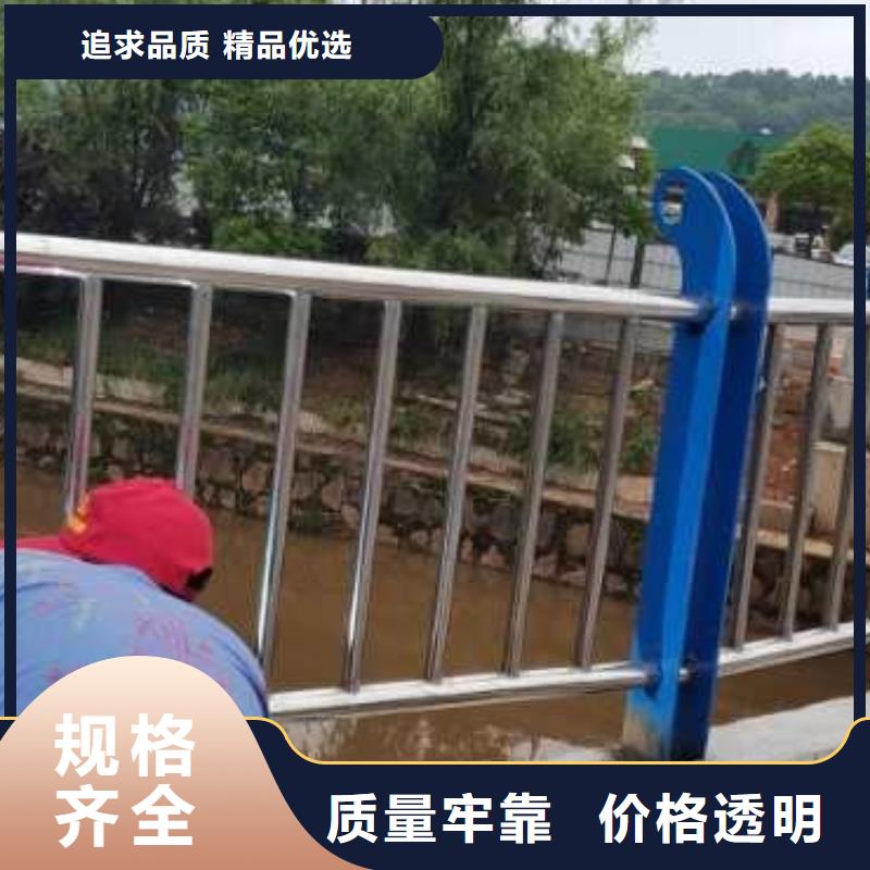 不锈钢护栏栏杆视频-不锈钢护栏栏杆-广东省云浮市附近供应商-郁南|云城|湛江|珠海|潮州|中山|肇庆|阳江