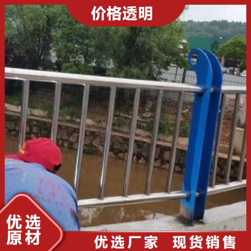 【河道護欄】_橋梁防撞欄桿立柱免費獲取報價