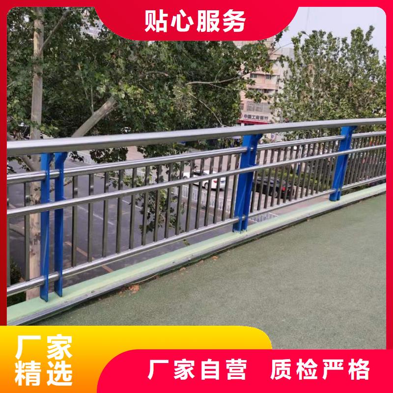 公路橋梁護(hù)欄靜電噴塑的按CAD圖紙加工