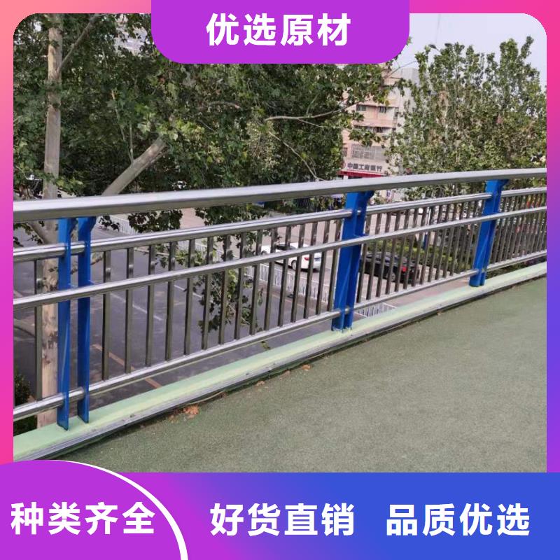河道護欄,橋梁防撞護欄欄桿現貨齊全售后無憂