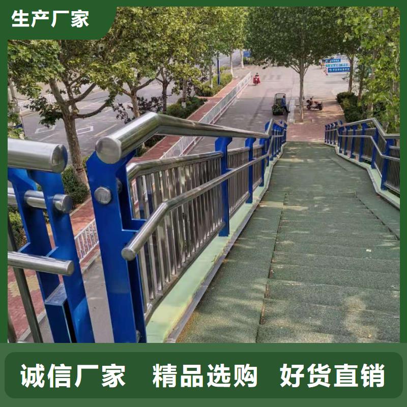 銷售道路公路護欄_精選廠家