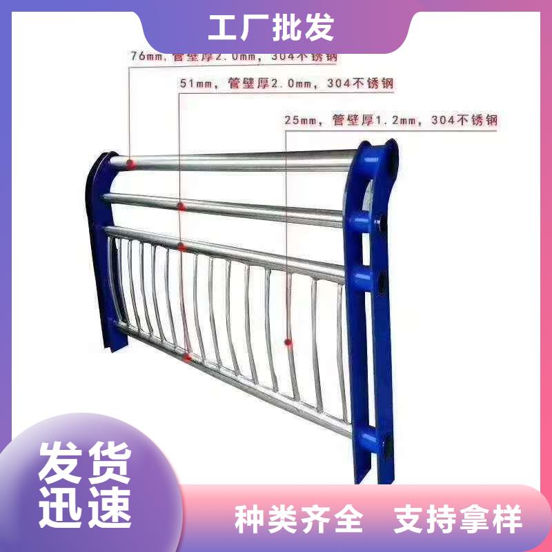 道路中央防撞护栏-一家专业的厂家