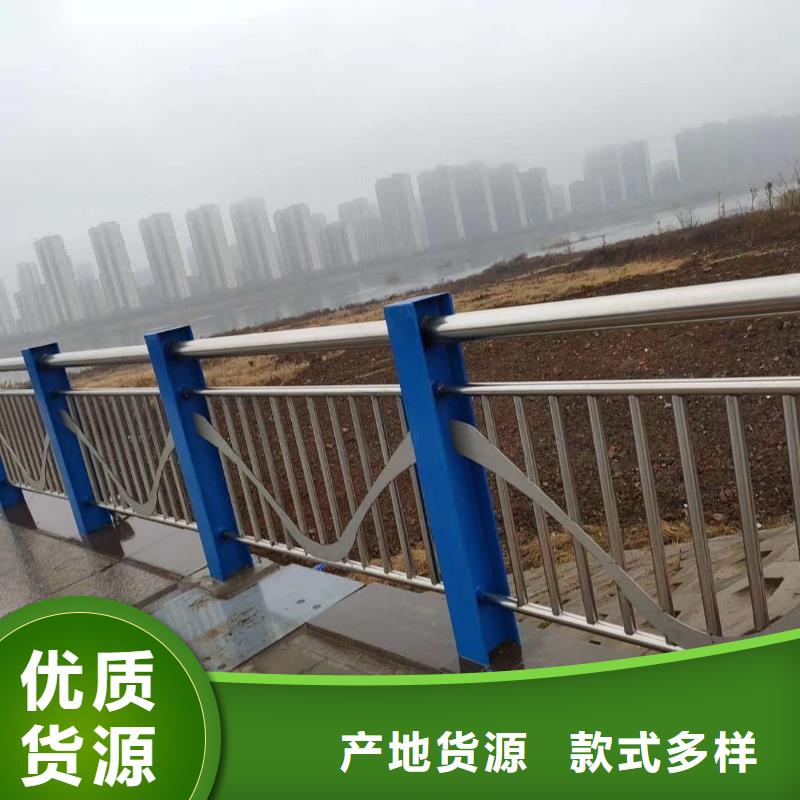 景观栏杆厂家订制