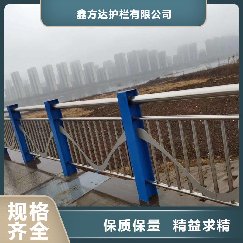 機非隔離欄桿橢圓扶手哪里可以定制