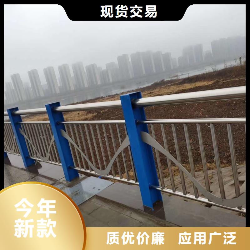 道路護欄護可以接快單急單