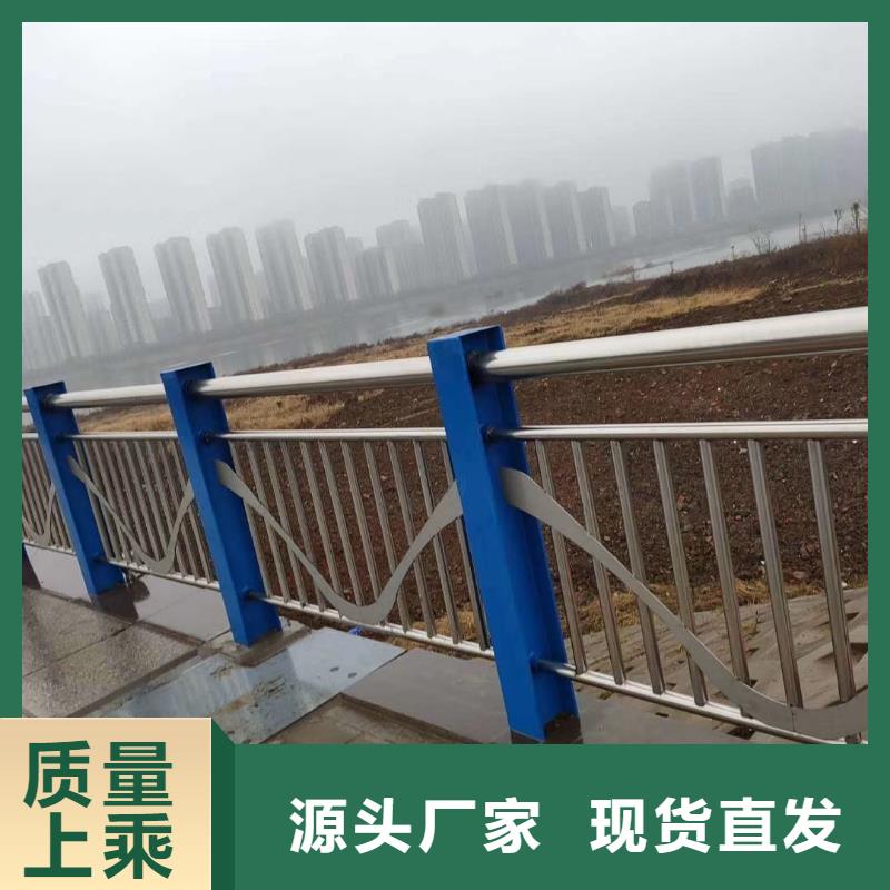 發(fā)貨及時的201不銹鋼復(fù)合管人行道護欄供貨商