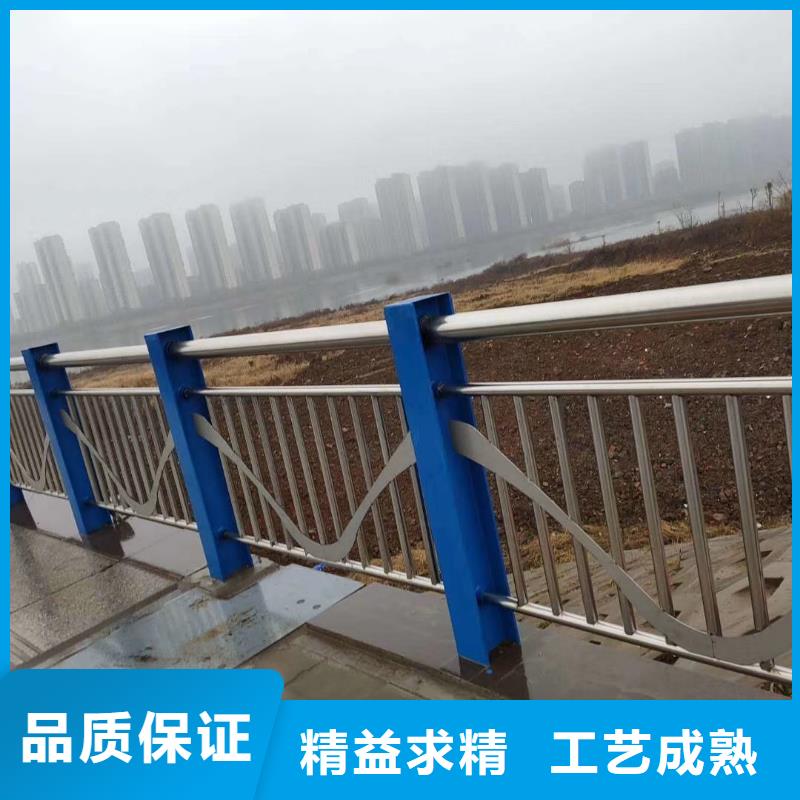 河道護欄【【中央分隔欄】】現貨批發