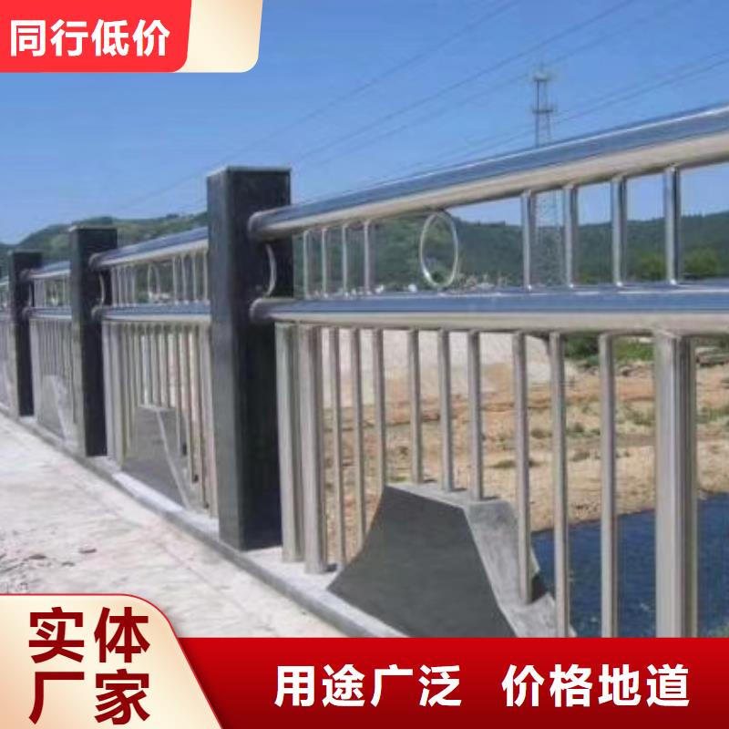 橋梁護欄355B安裝一米多少錢