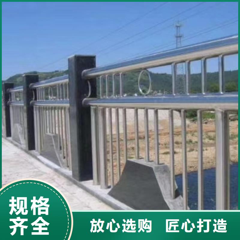 陵水縣橋梁欄桿護欄雙橫梁來圖加工定制