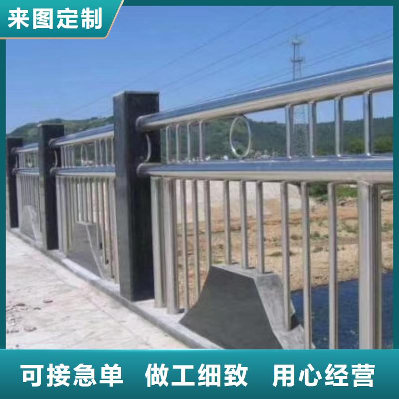 道路河道护栏河道桥梁护栏一米多少钱