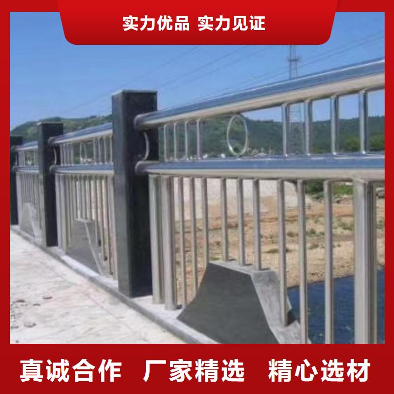 304不銹鋼復合管大廠家值得信賴