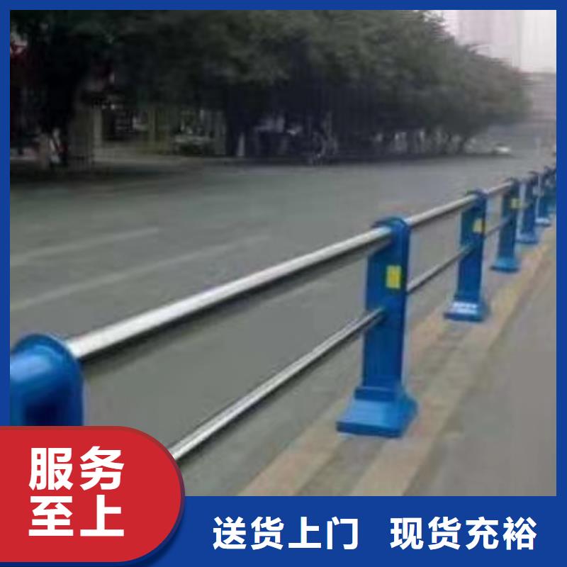 河道专用护栏桥梁灯光河道护栏什么价格