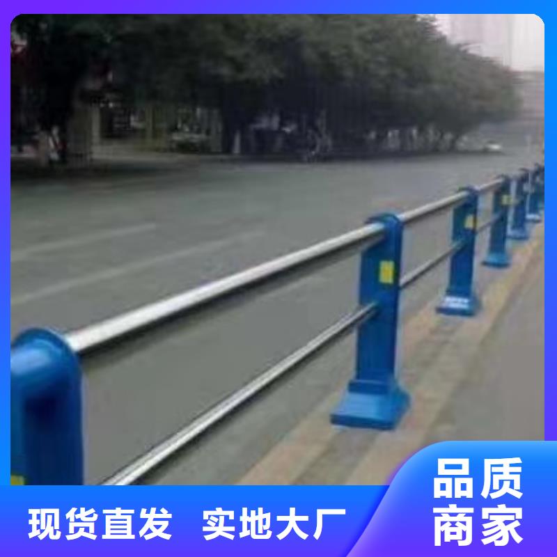 专业销售湖边隔离栏-省心