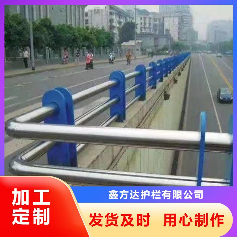 鍍鋅管橋梁護欄355C非標定制