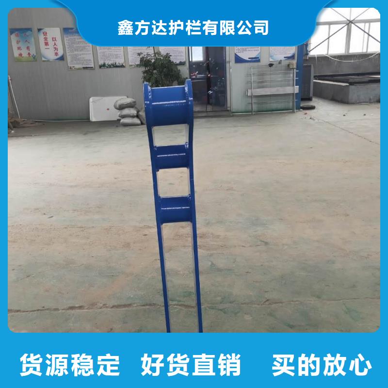 河道橋梁景觀護欄橋梁護欄河道護欄制作廠家
