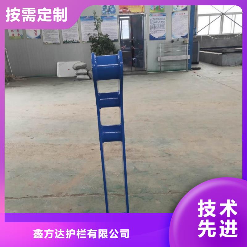 河道護欄各種規格都有