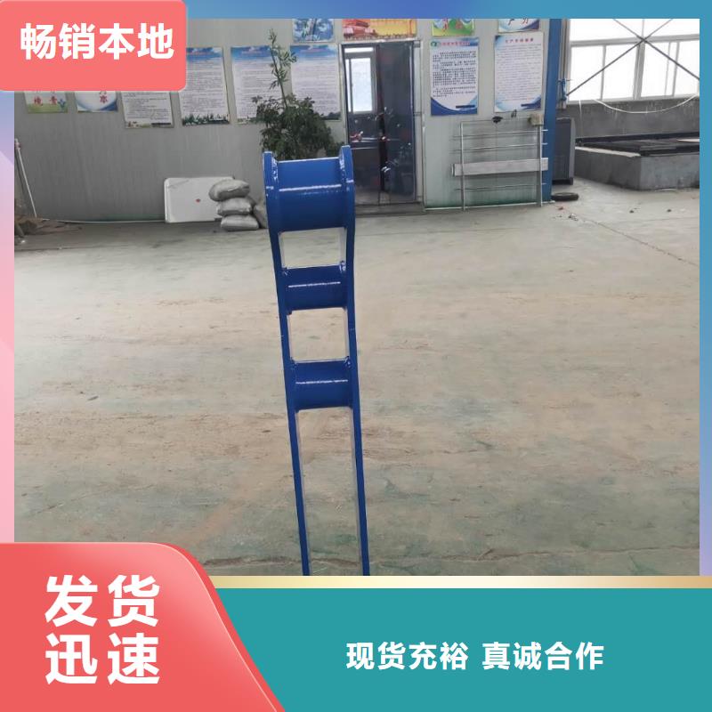 人行道內側護欄201材質的定制電話