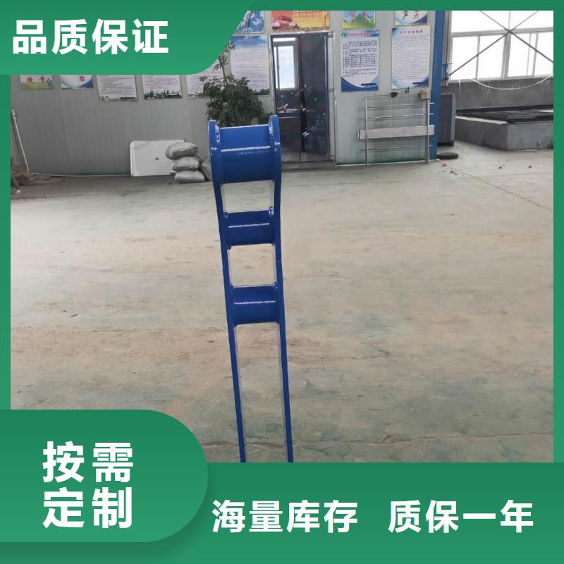 天橋護(hù)欄鍍鋅管定制電話
