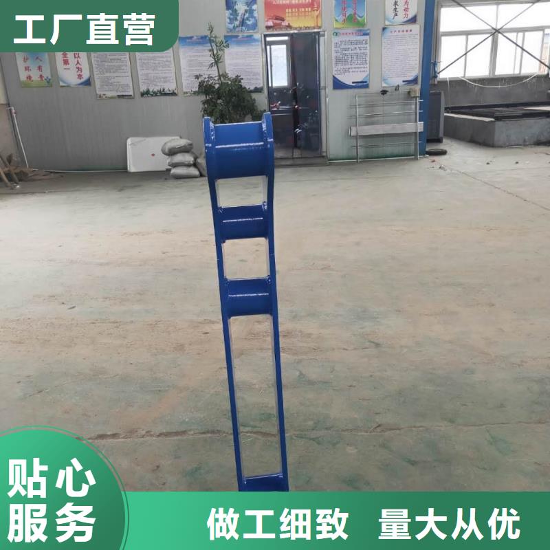 撞馬路護欄全國發貨