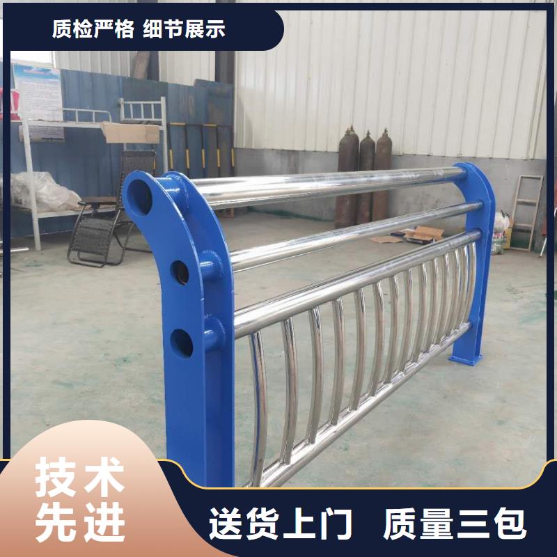 交通鋅鋼護(hù)欄工廠直供