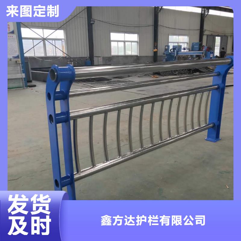 河道護欄【河邊護欄欄桿】實力優品