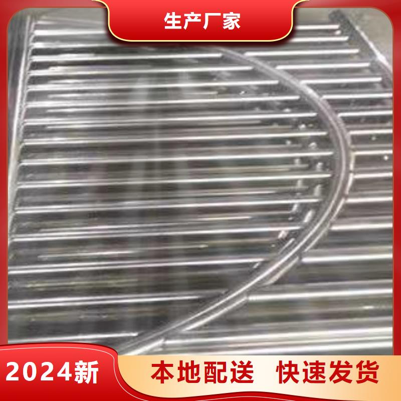  河道护栏厂家直营