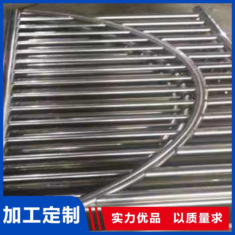 河道不銹鋼復合管景觀護欄廠家好口碑