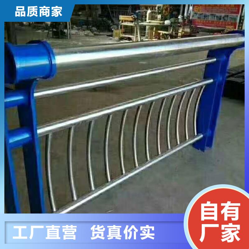 燈光防撞護(hù)欄304包工包料什么價格
