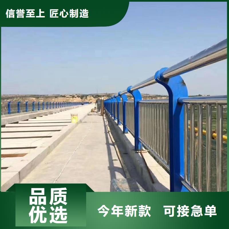 河道護欄防護欄適用范圍廣
