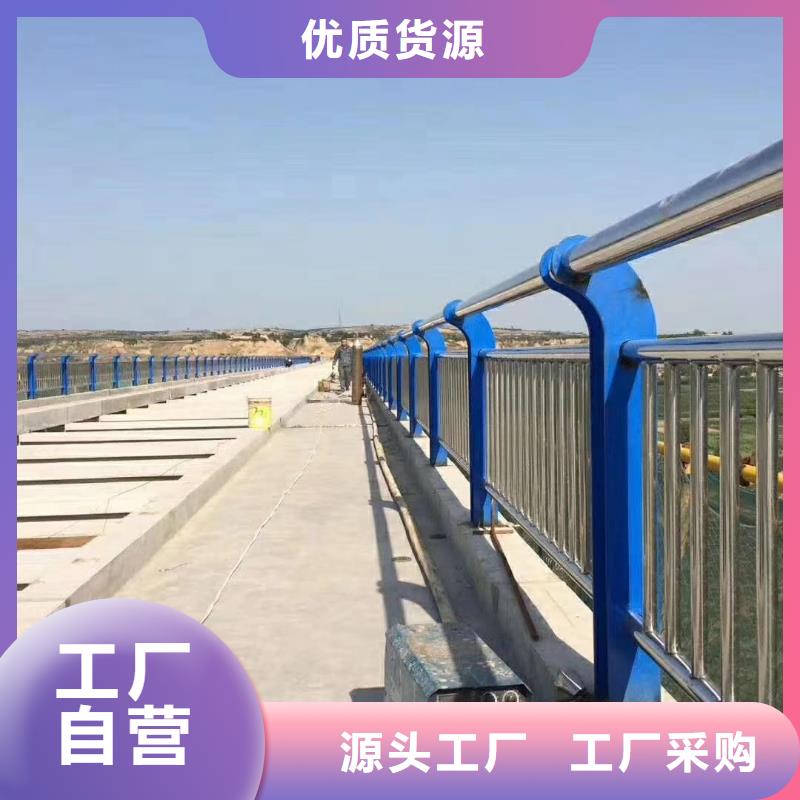 河道護(hù)欄不銹鋼立柱精致工藝