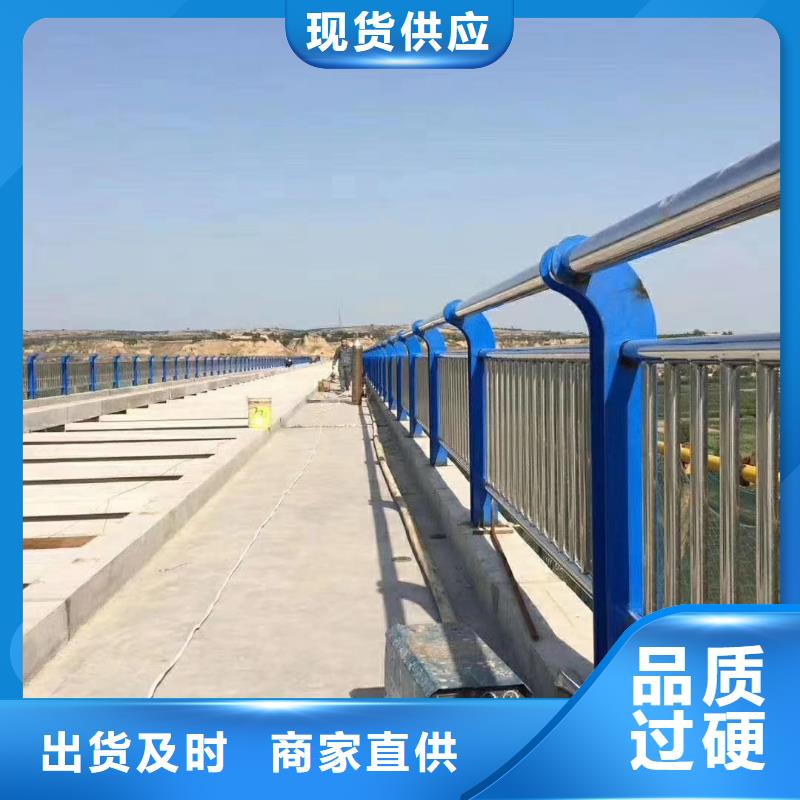 公園河道護欄A級防護欄什么價格