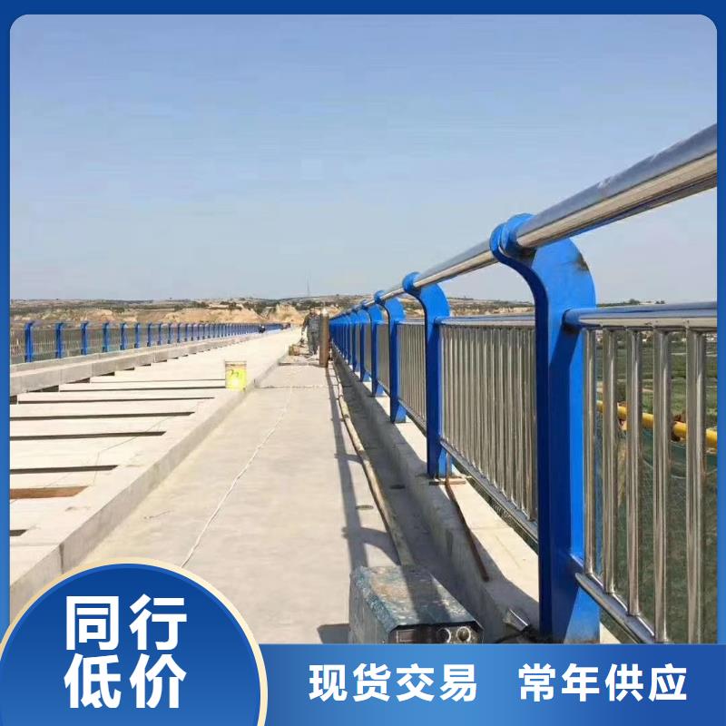 道路護欄河道護欄景觀護欄來樣加工