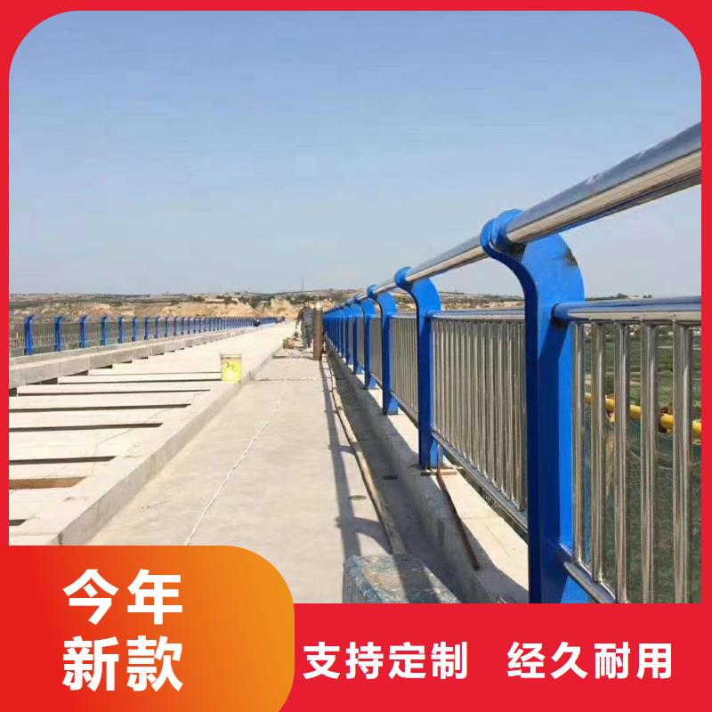 河道護欄_河邊護欄欄桿嚴選好貨