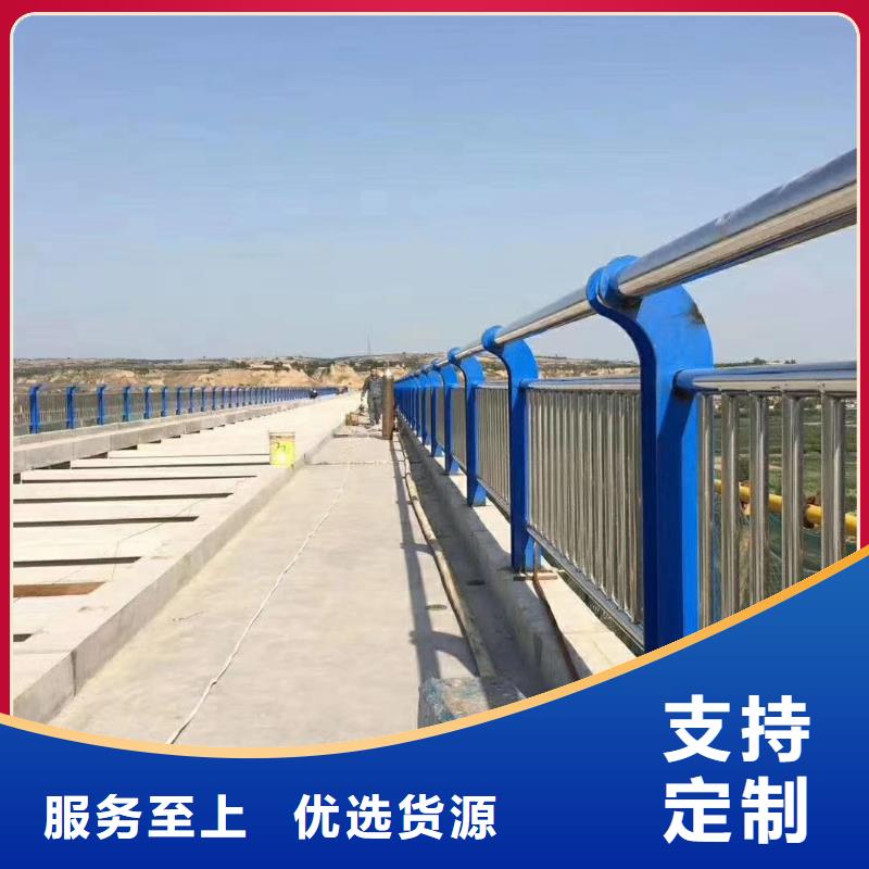 河道護欄,橋梁護欄欄桿用心做產品