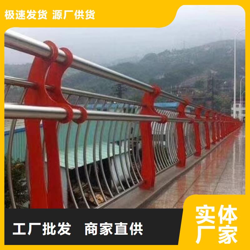 河道景觀護欄木紋轉印工藝生產基地