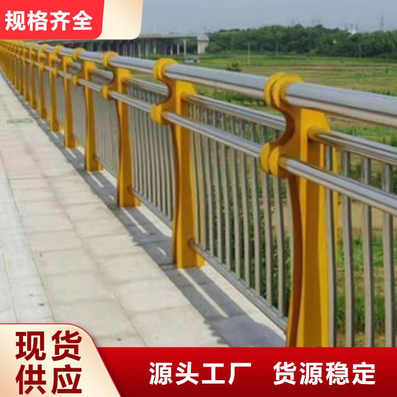 河道燈光護欄木紋轉印工藝廠家電話