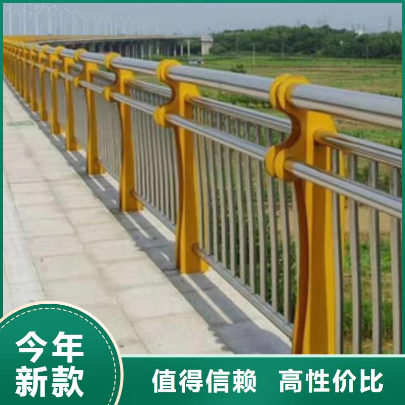 景觀欄桿、景觀欄桿廠家-找鑫方達護欄有限公司